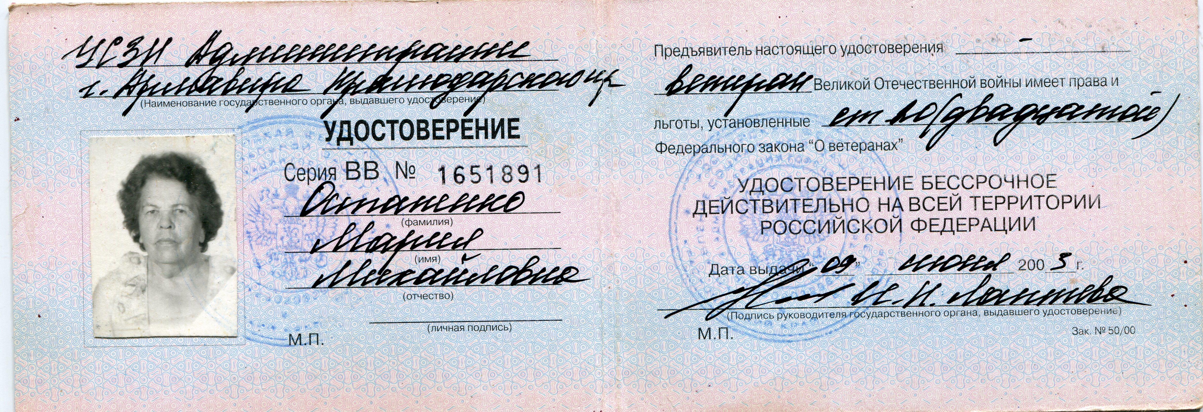 img769 img769