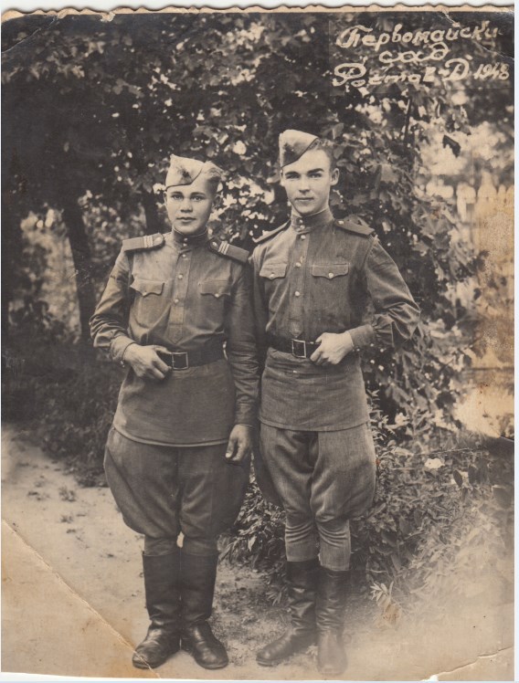 Screenshot_22 Николай Курцев