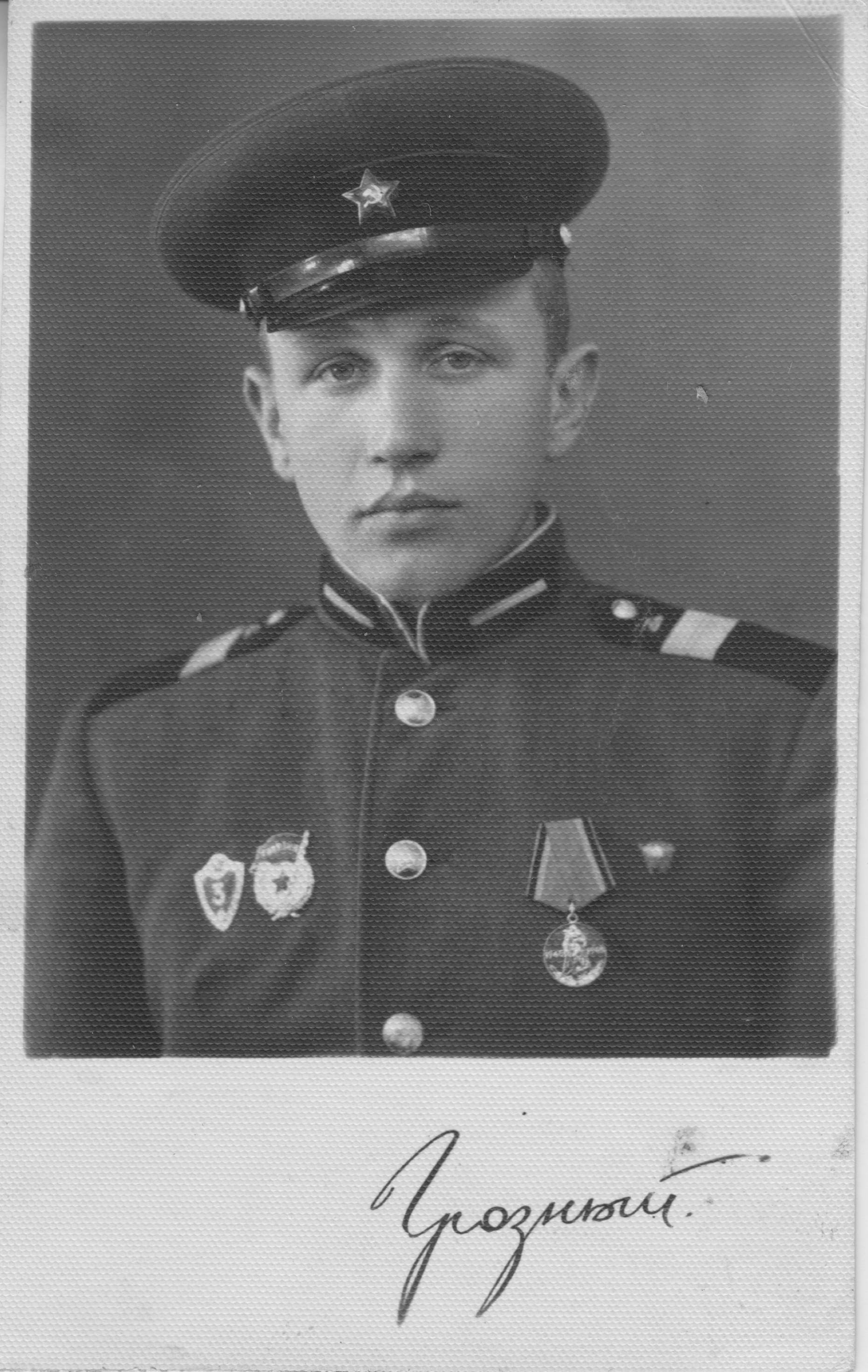 IMG_20160904_0001 Валентин Николаевич Лысенко