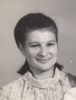 Вера Ивановна Вера Ивановна