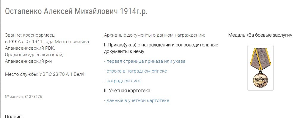 Screenshot_10 Screenshot_10