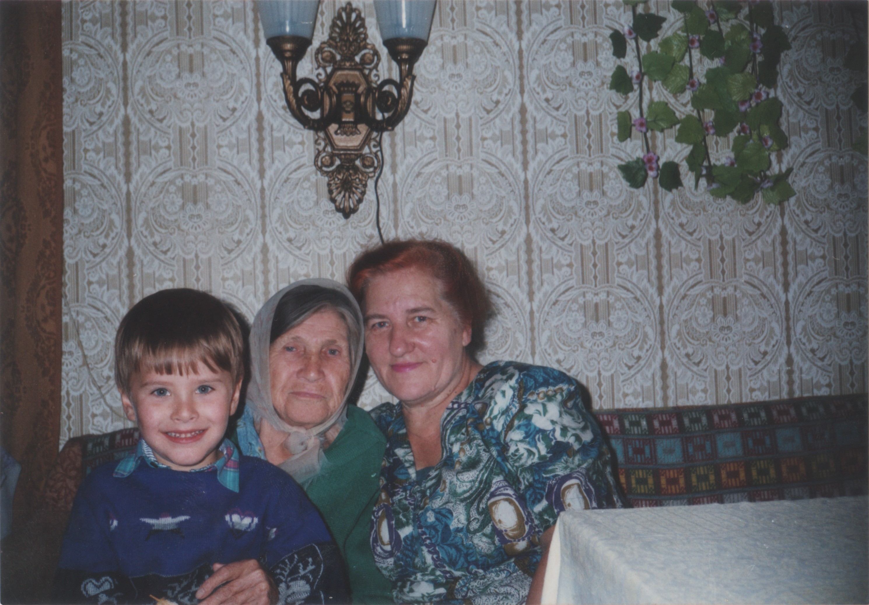 Стефания Семеновна