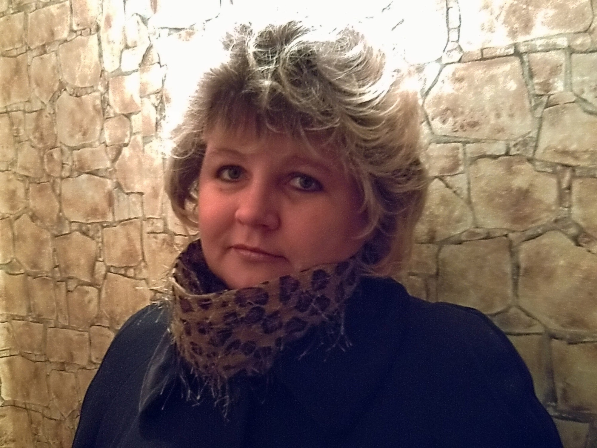 Светлана Ивановна