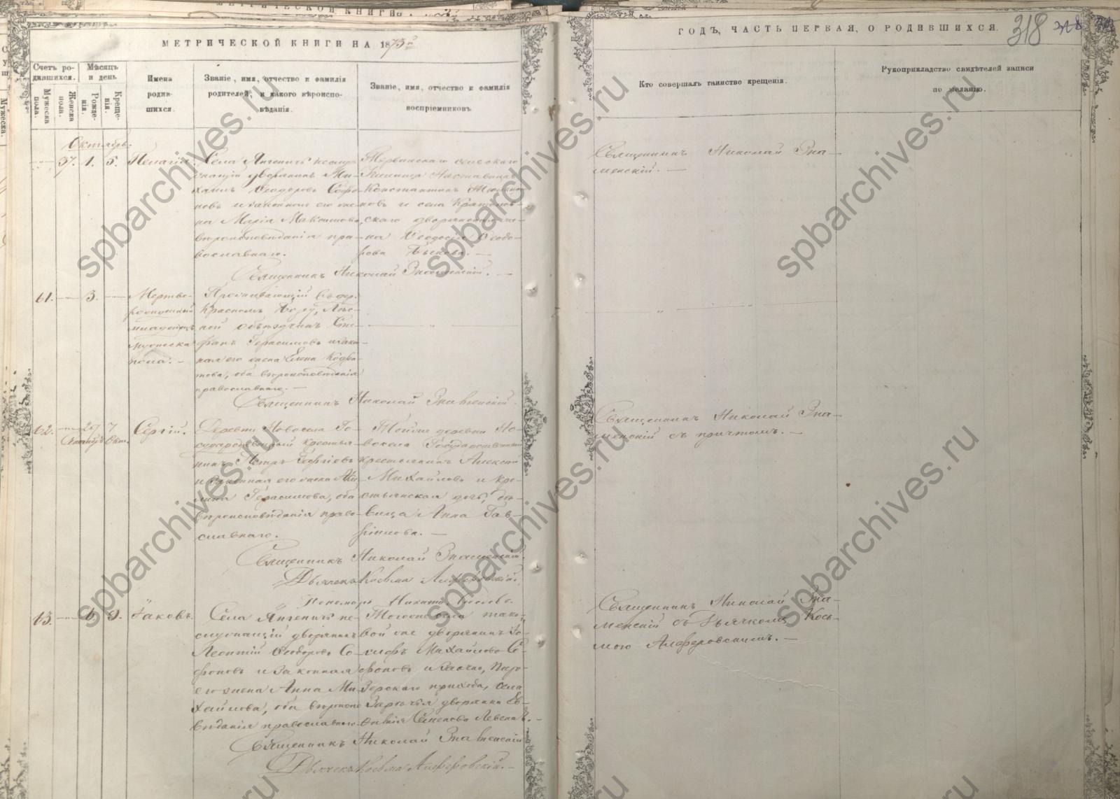 500042_191437eetba2655553rfb9_Z Анна Михайлова Сафонова