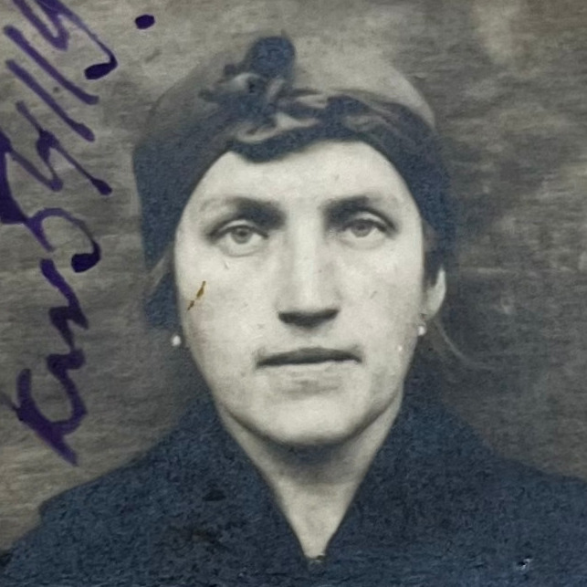 Екатерина Григорьевна