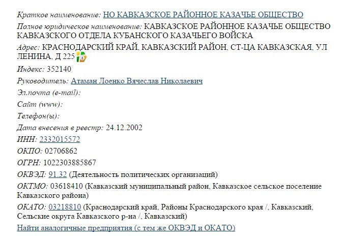 Screenshot_20 Screenshot_20