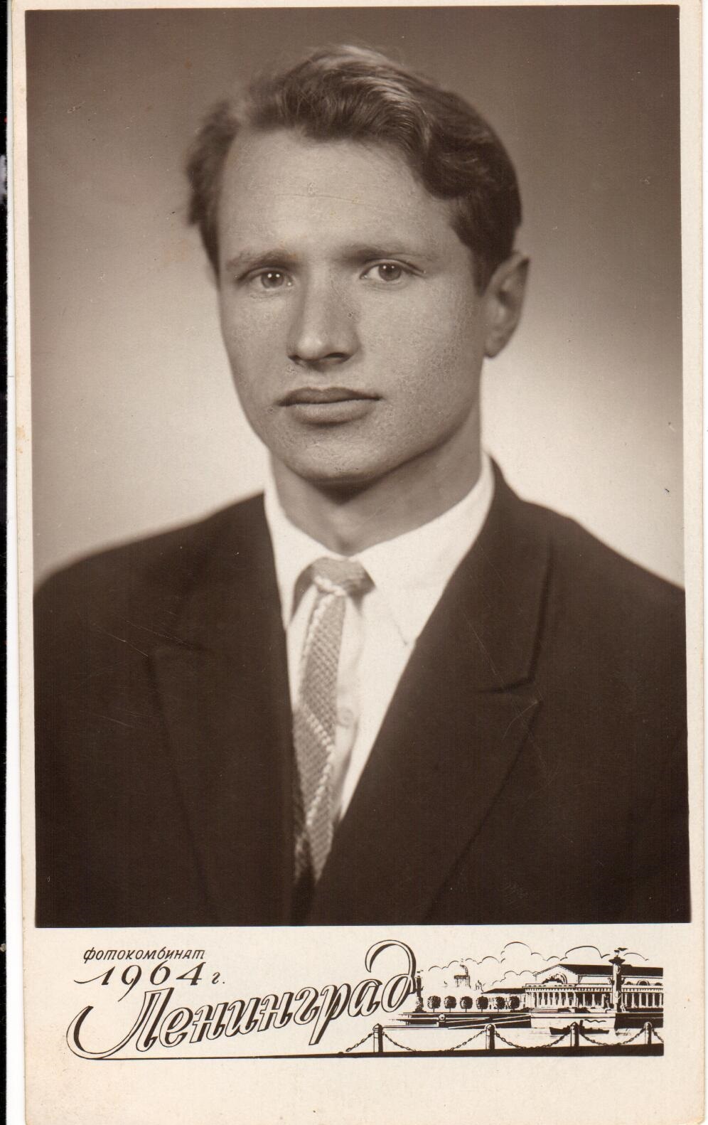 Валерий Николаев