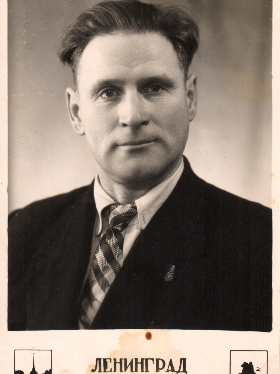 Николай Кружкин Николай Кружкин