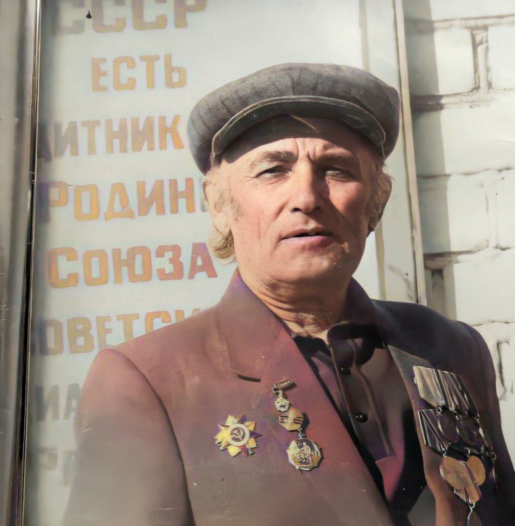 Аркадий Иванович Хрисанфов
