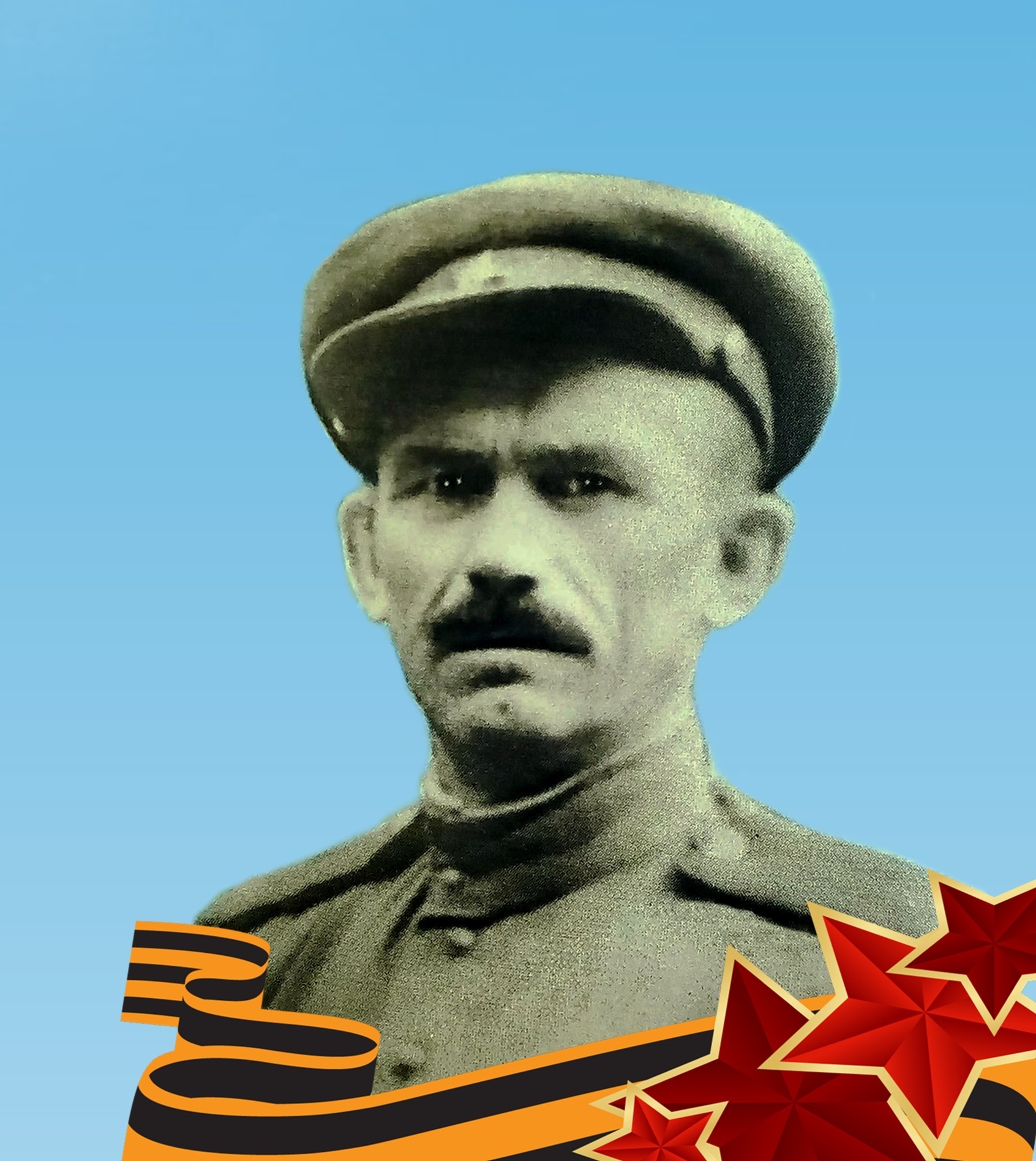 Иван Семенович Хрисанфов