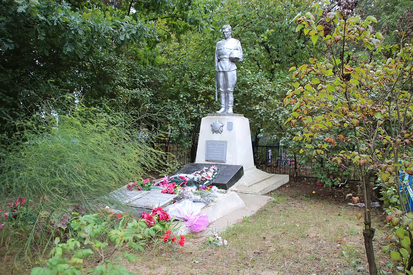 сергей дмитриевич куликов