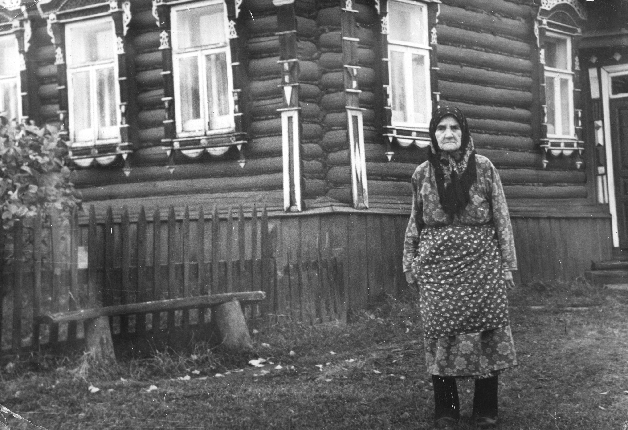 александра яковлевна