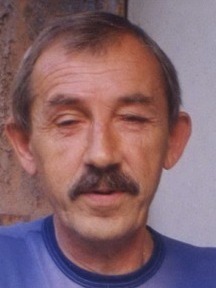 юрий алексеевич Куликов