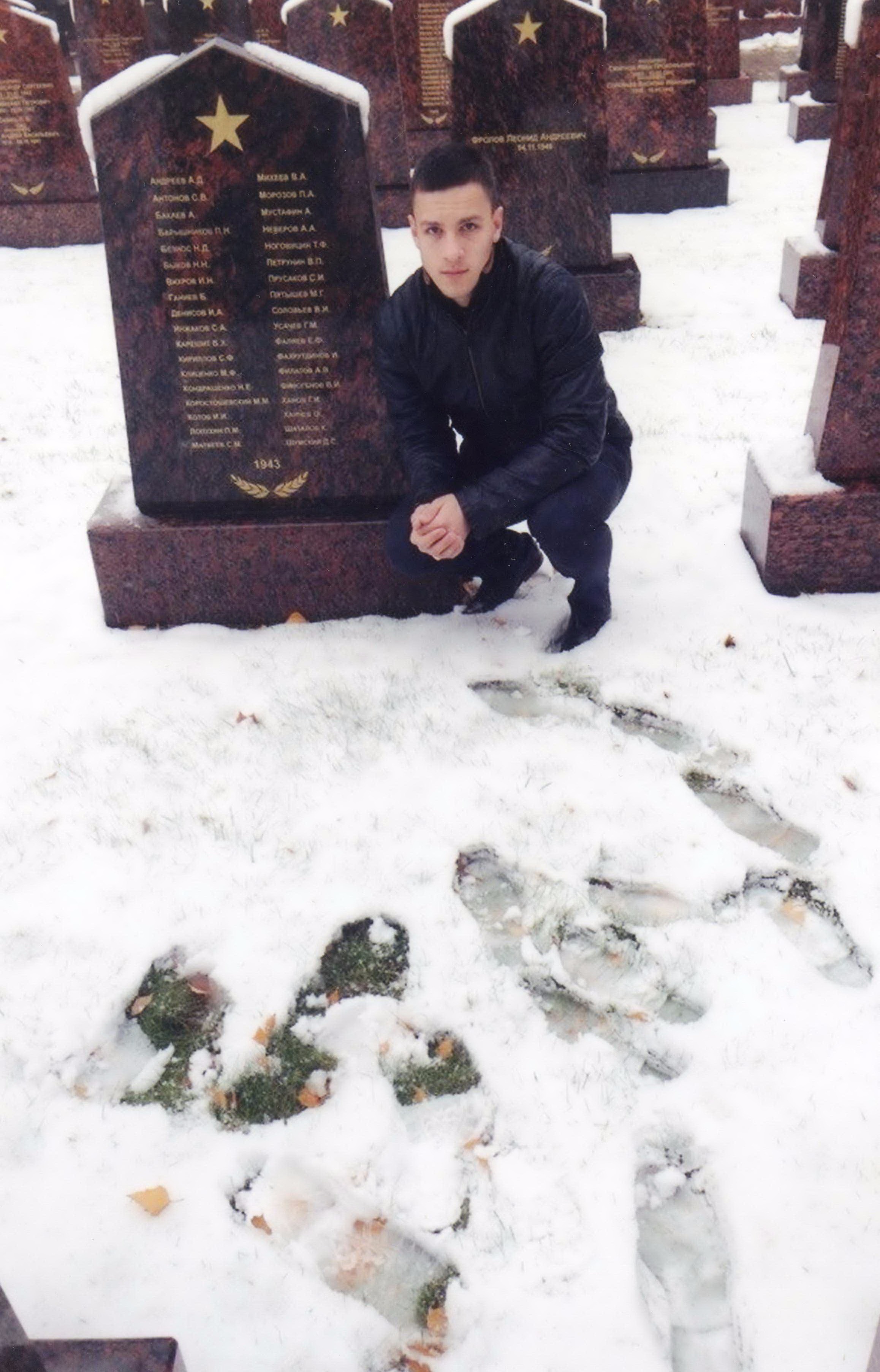 александр вагулин