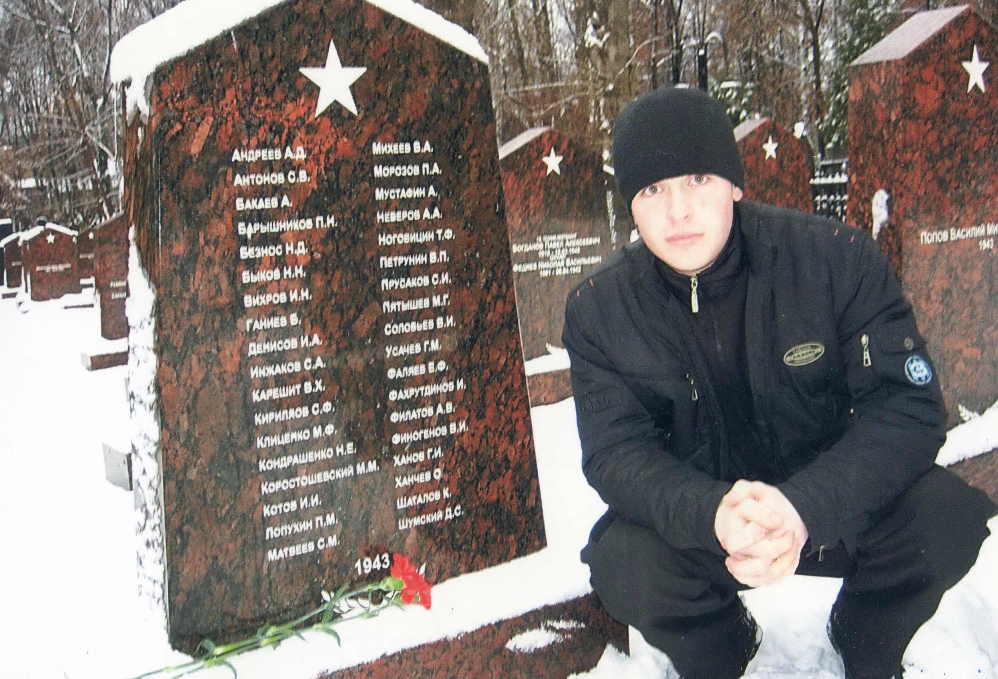 павел тудаков