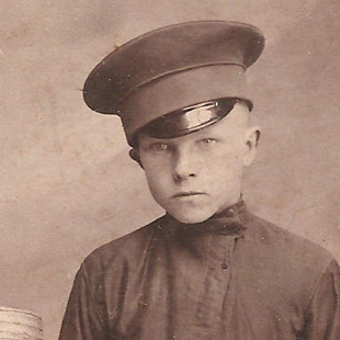 Иван Степанович Фомин Иван Степанович Фомин