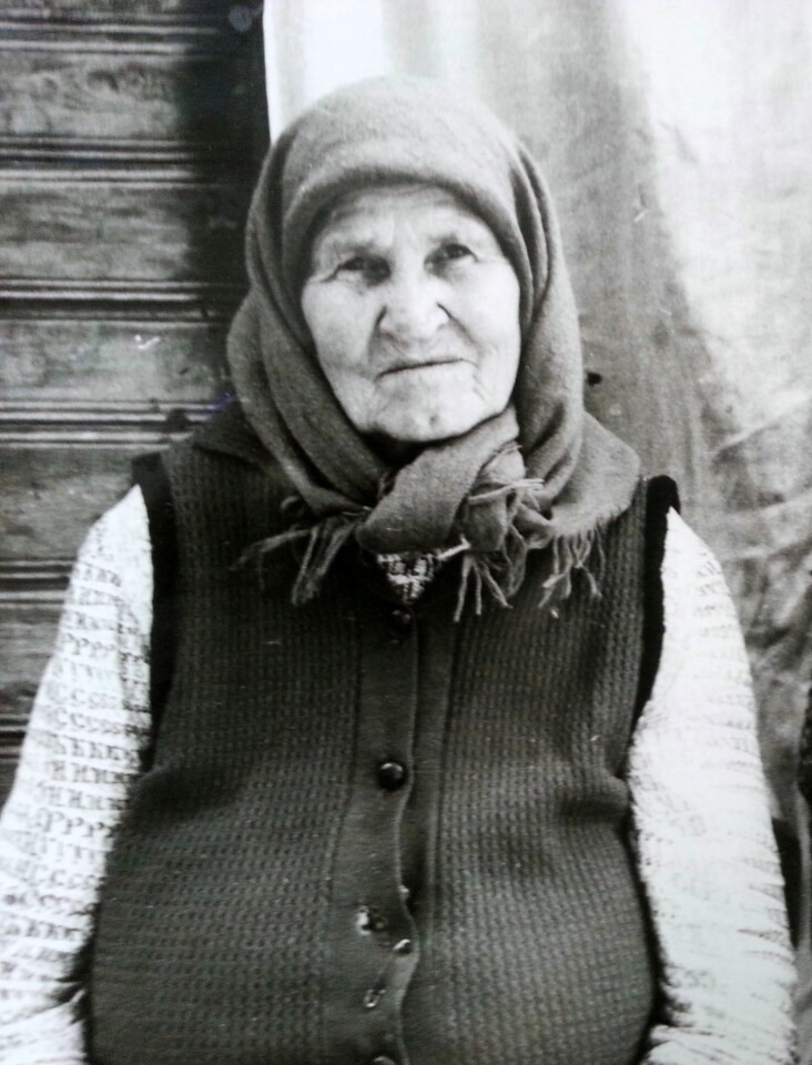 Максимовна Полякова (Квакина) Александра Максимовна Квакина