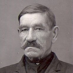 Степан Васильевич Губанов