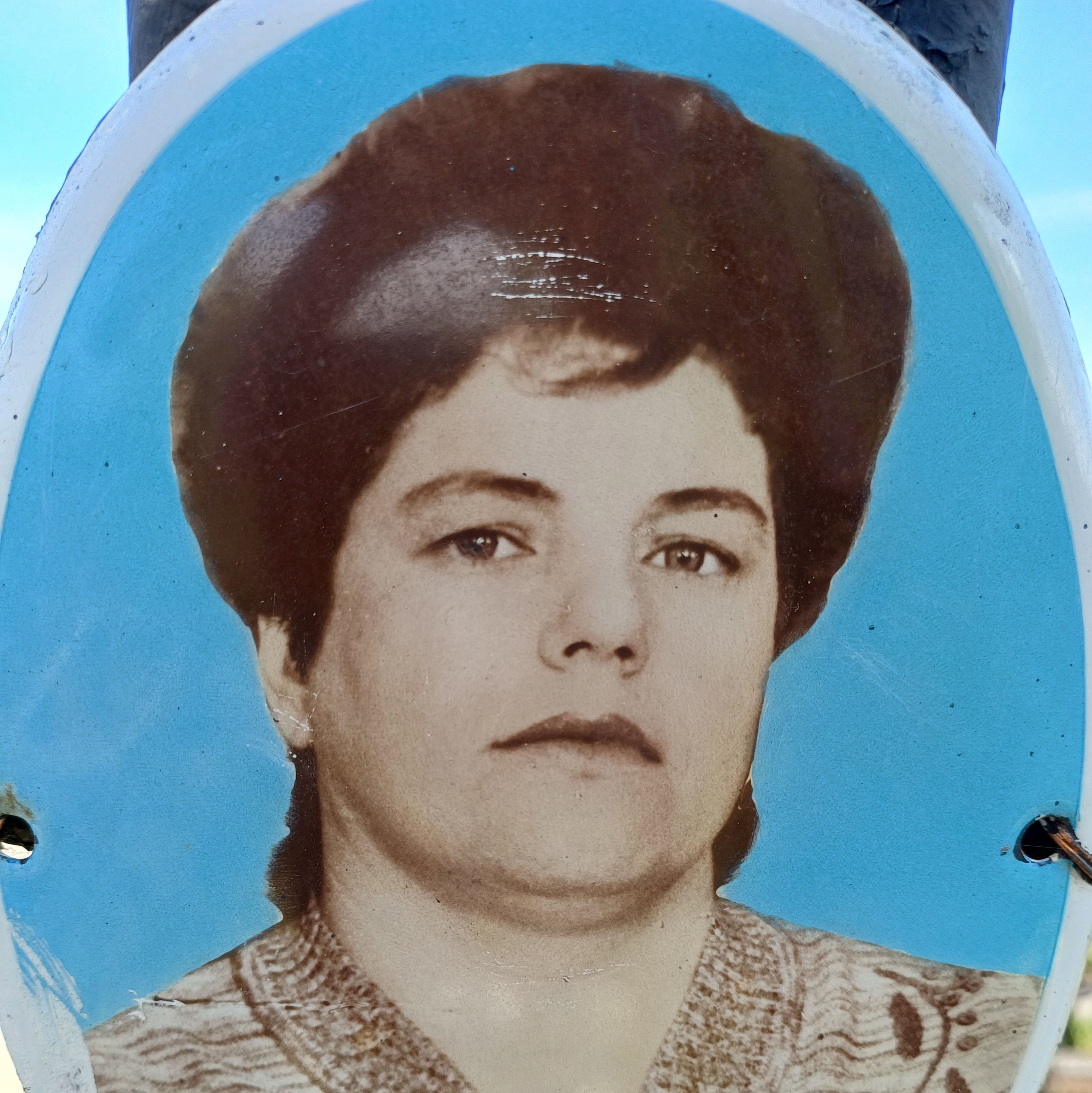 Лидия Николаевна Конькова