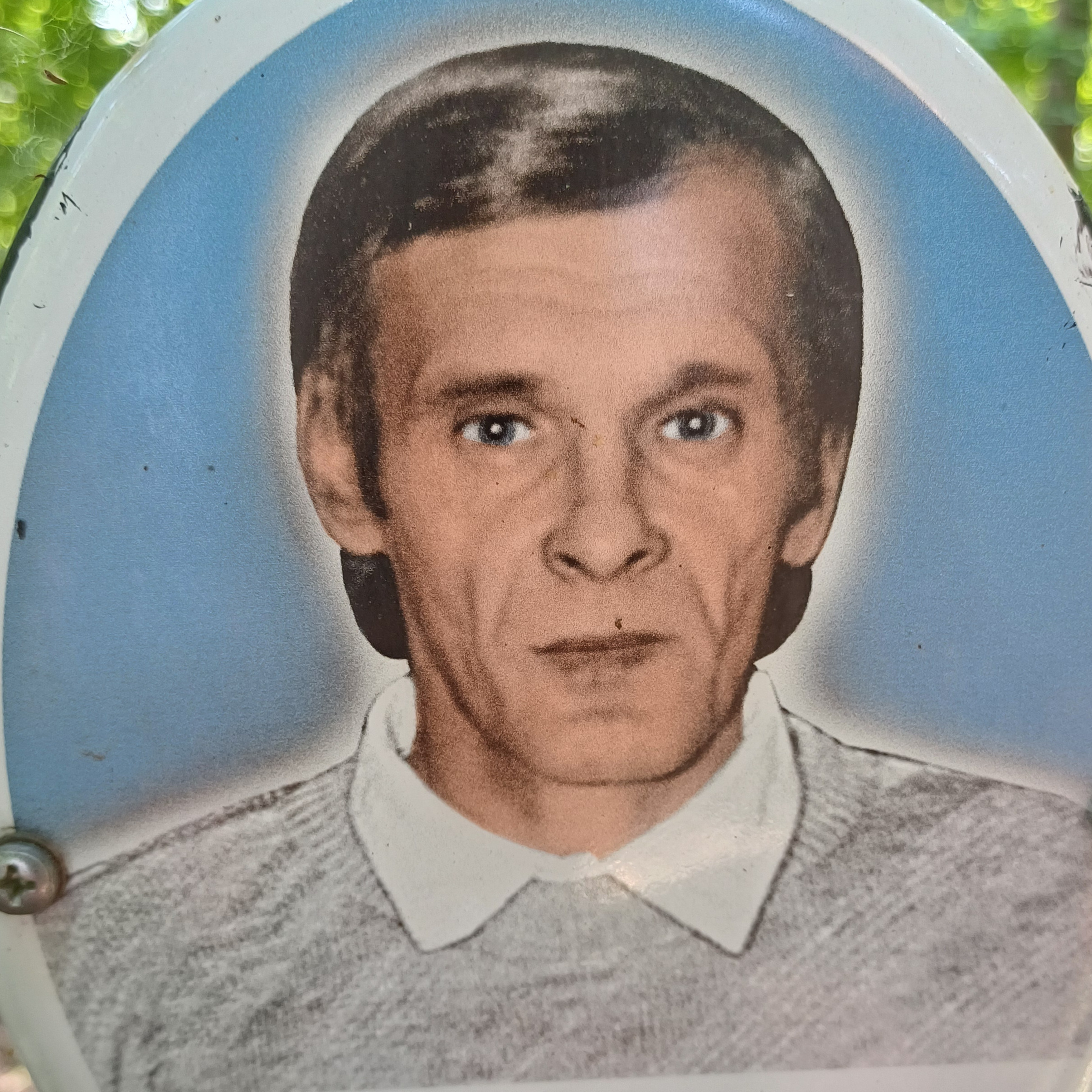 Александр Иванович Сафонов