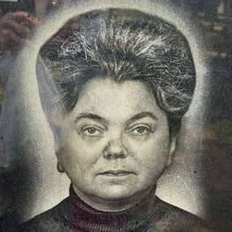 Юлия Голова