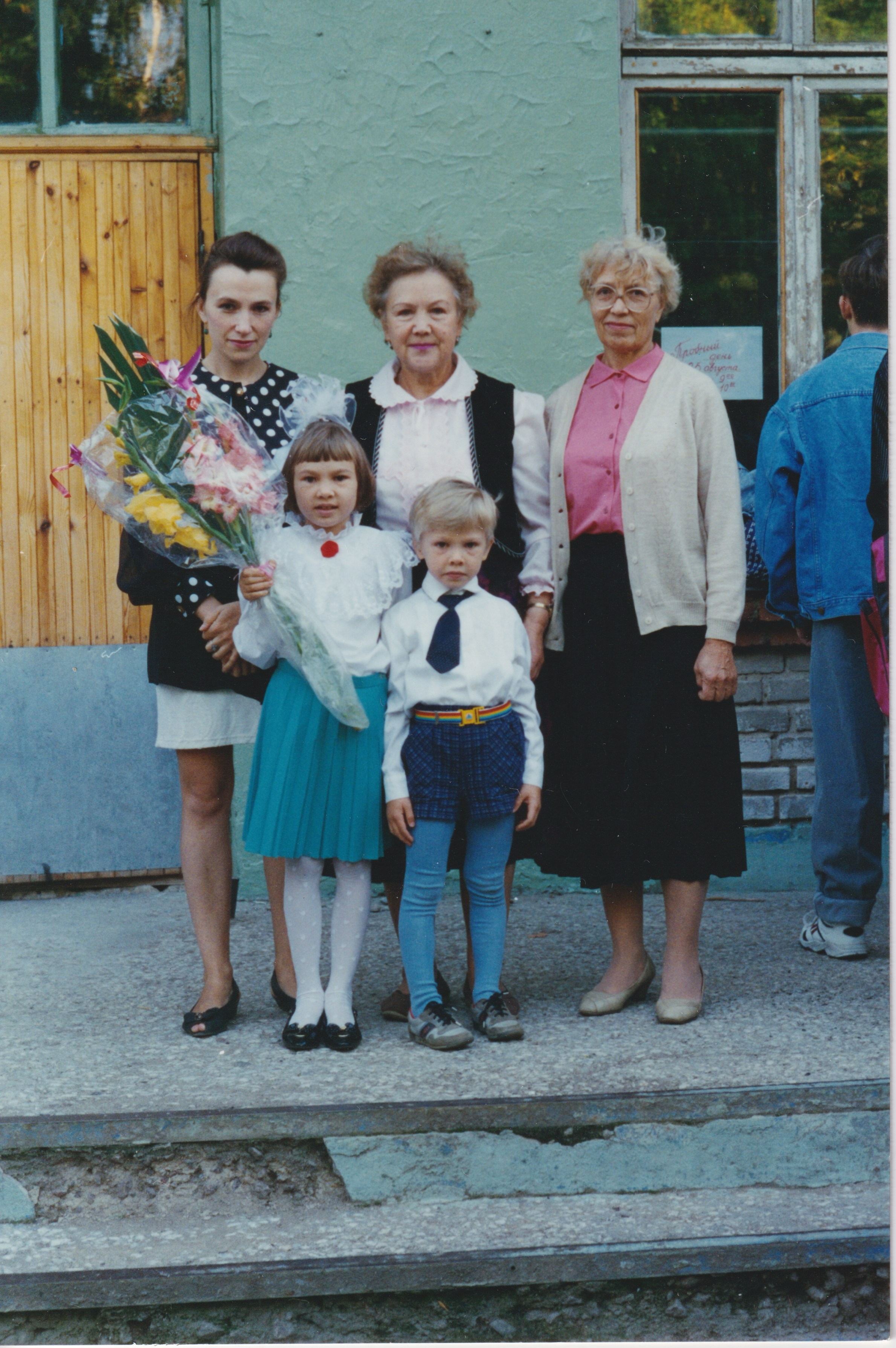 Антонина Гущина