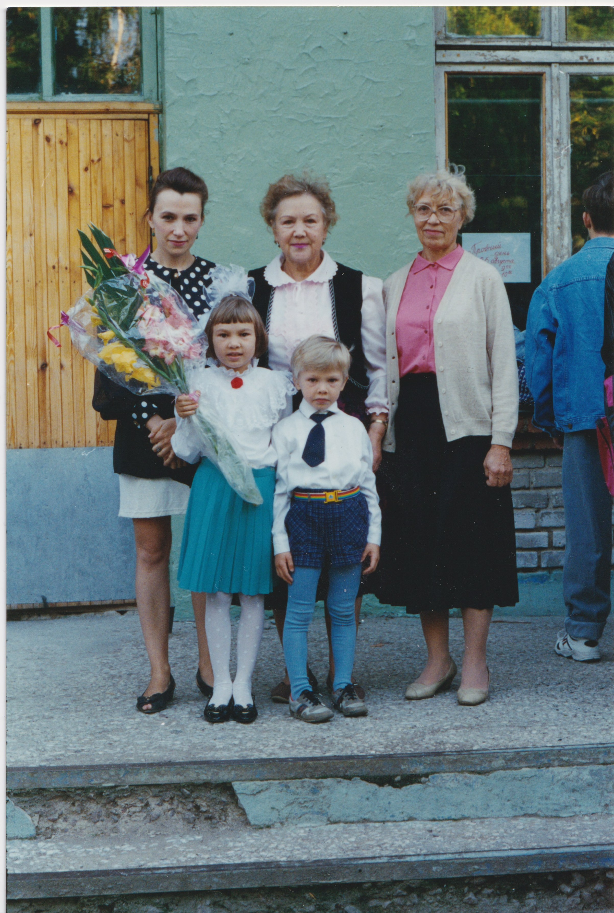 Антонина Гущина