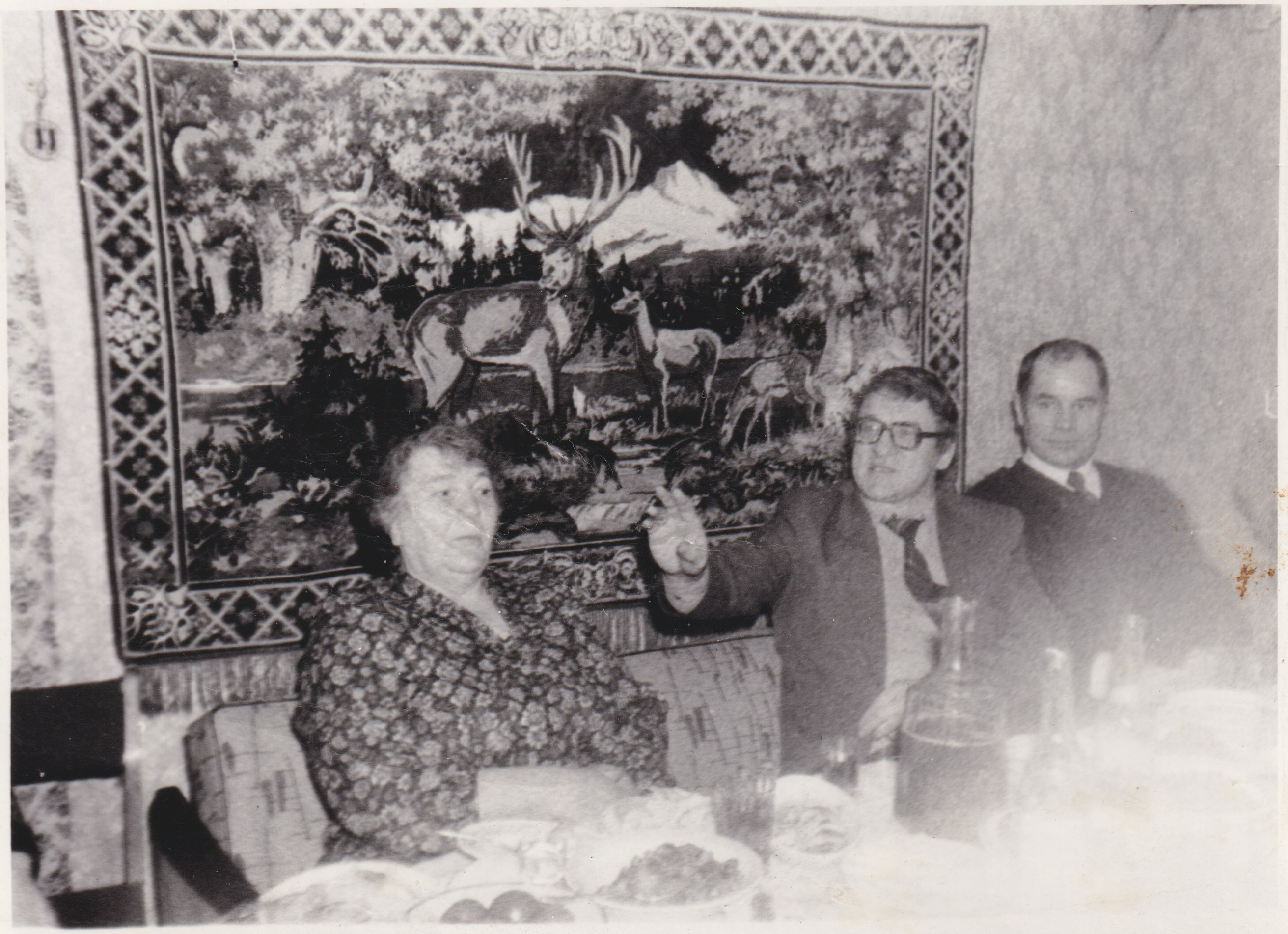 Анна Куташкина