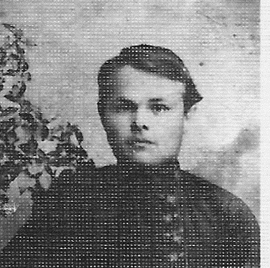 Иван Терентьевич Коваленко