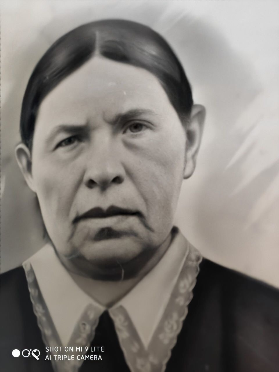 Татьяна