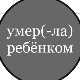 Максим Сидоров (Исидоров) Кудинов Максим Сидоров (Исидоров) Кудинов