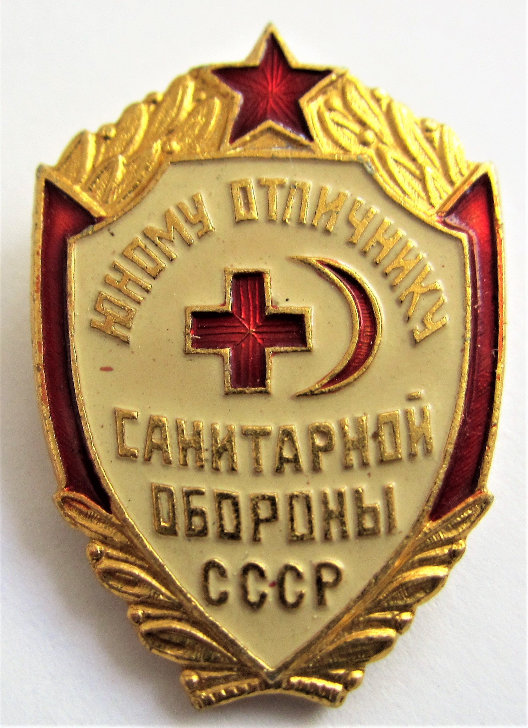 img_4365 Владимир Иванович Лисин