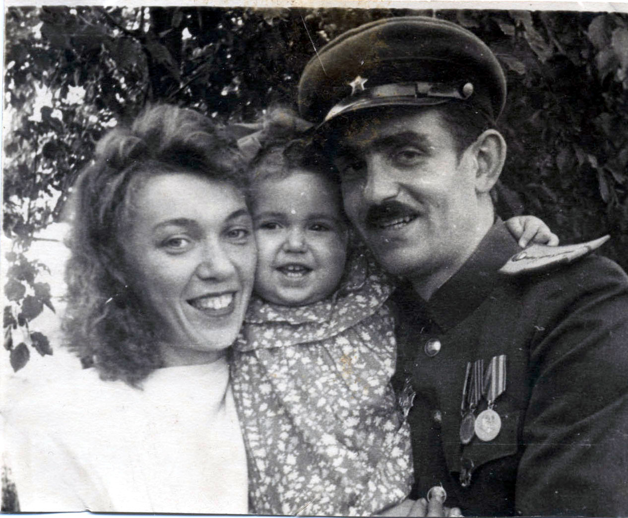 Марина Владиленовна Ландо