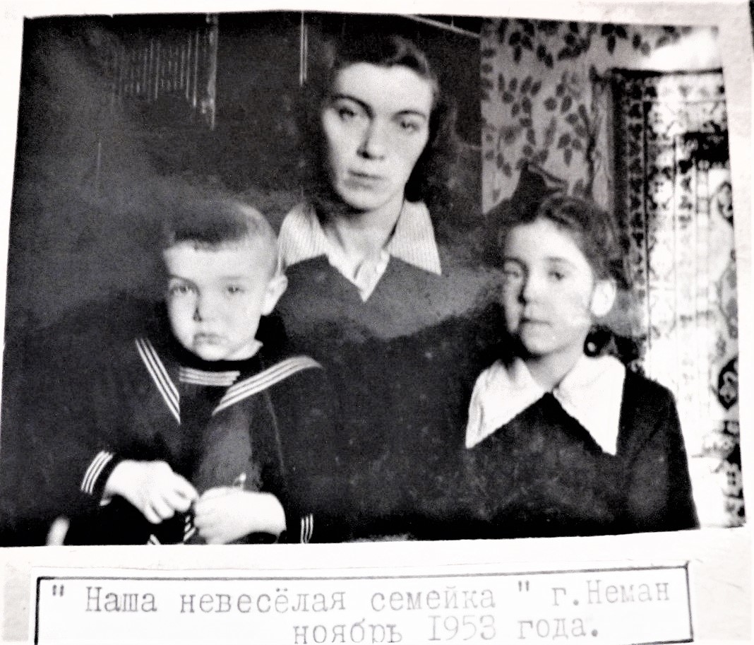 Марина Владиленовна Ландо