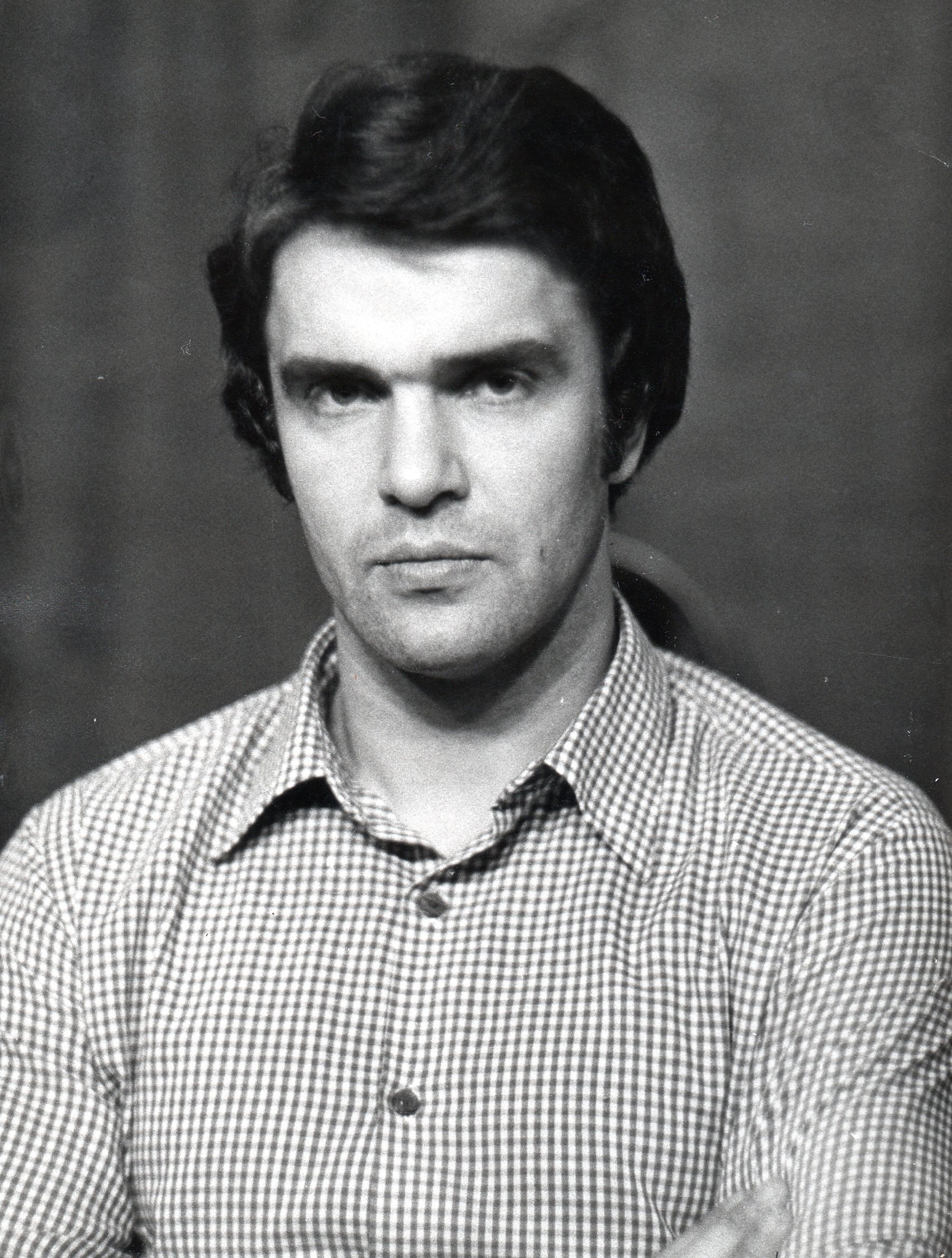 Александр Владиленович Ландо