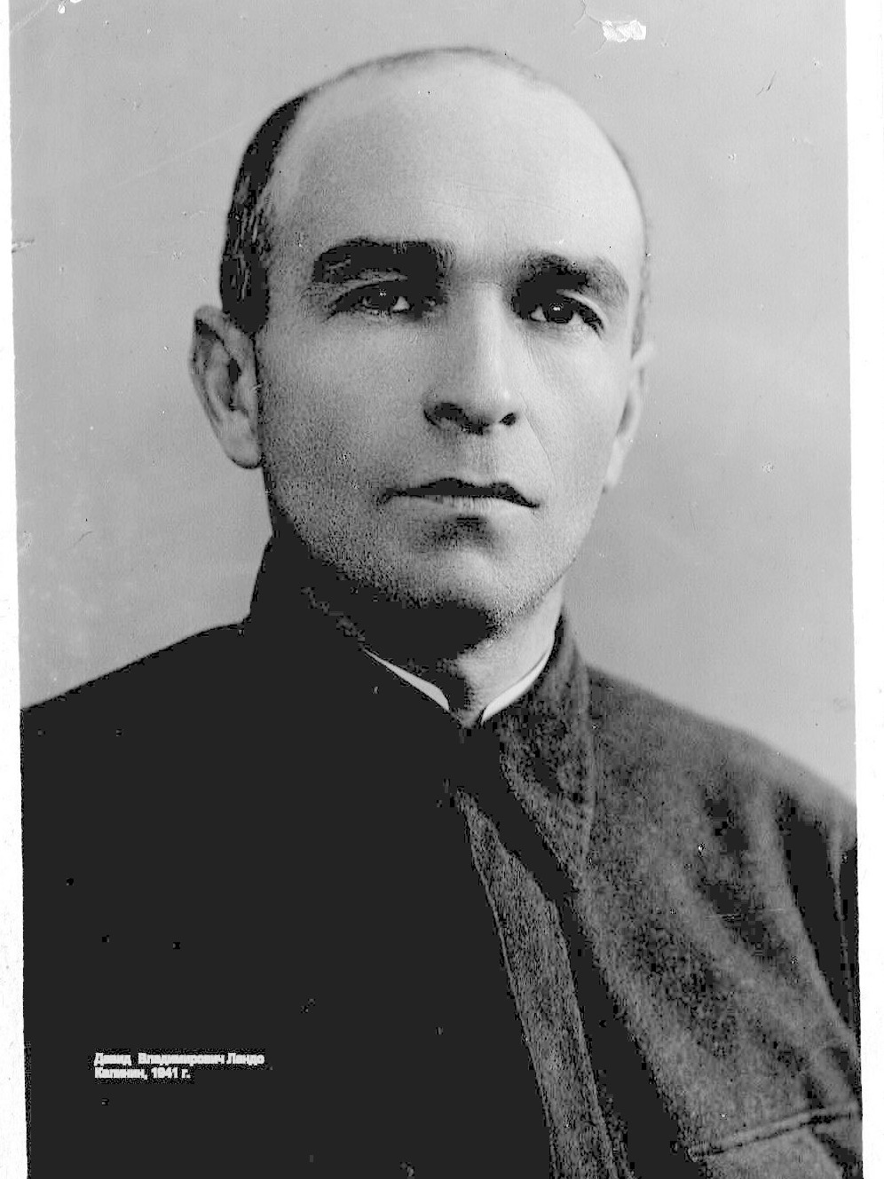 Давид Владимирович (Исаакович) Ландо