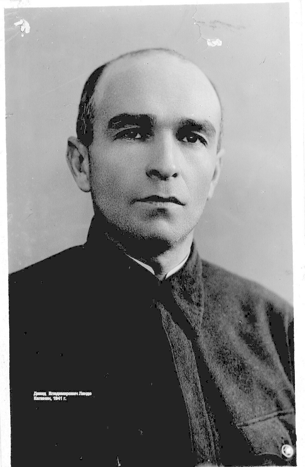 Давид Владимирович (Исаакович) Ландо