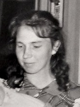 Ирина Александровна Кириллова Ирина Александровна Кириллова