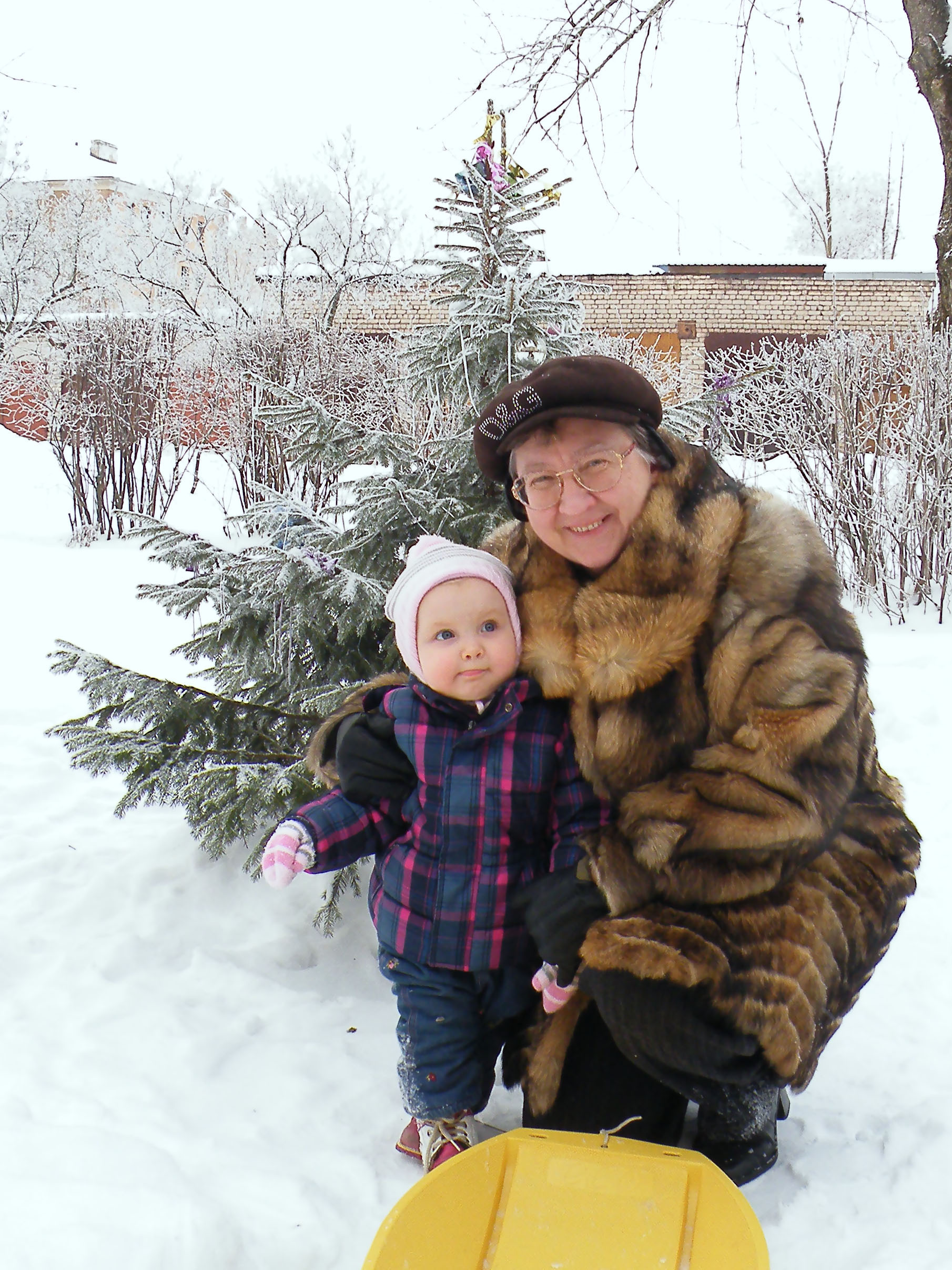 Алиса Максимовна Андерсон