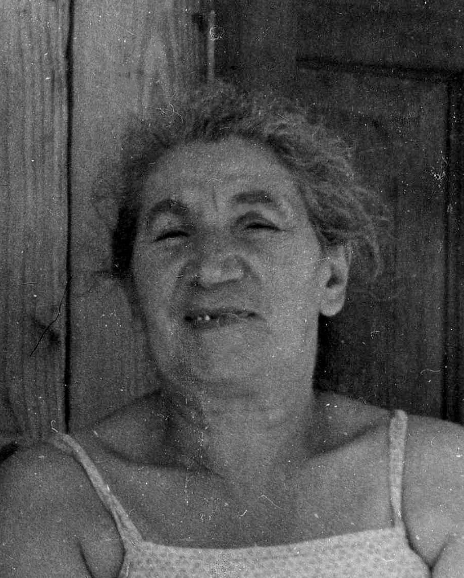 Цивья Зунделевна Цивья Зунделевна