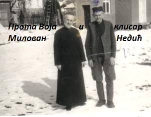 Milovan Nedić