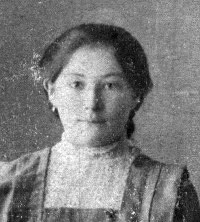 Мария Лазаревна Мария Лазаревна