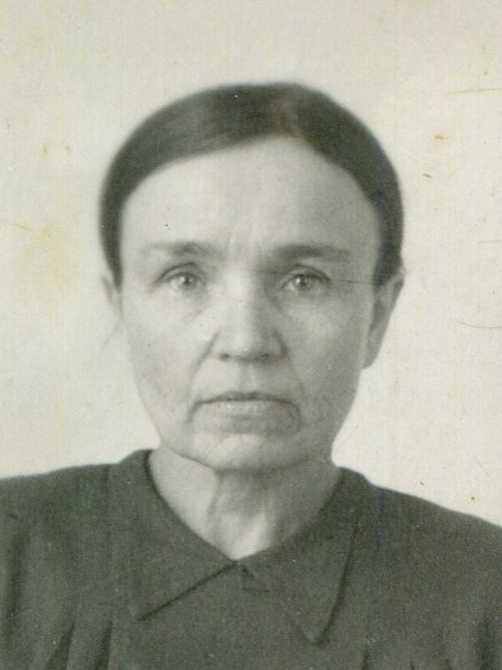 Улита Трофимовна Улита Трофимовна