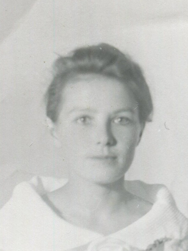 Галина Павловна