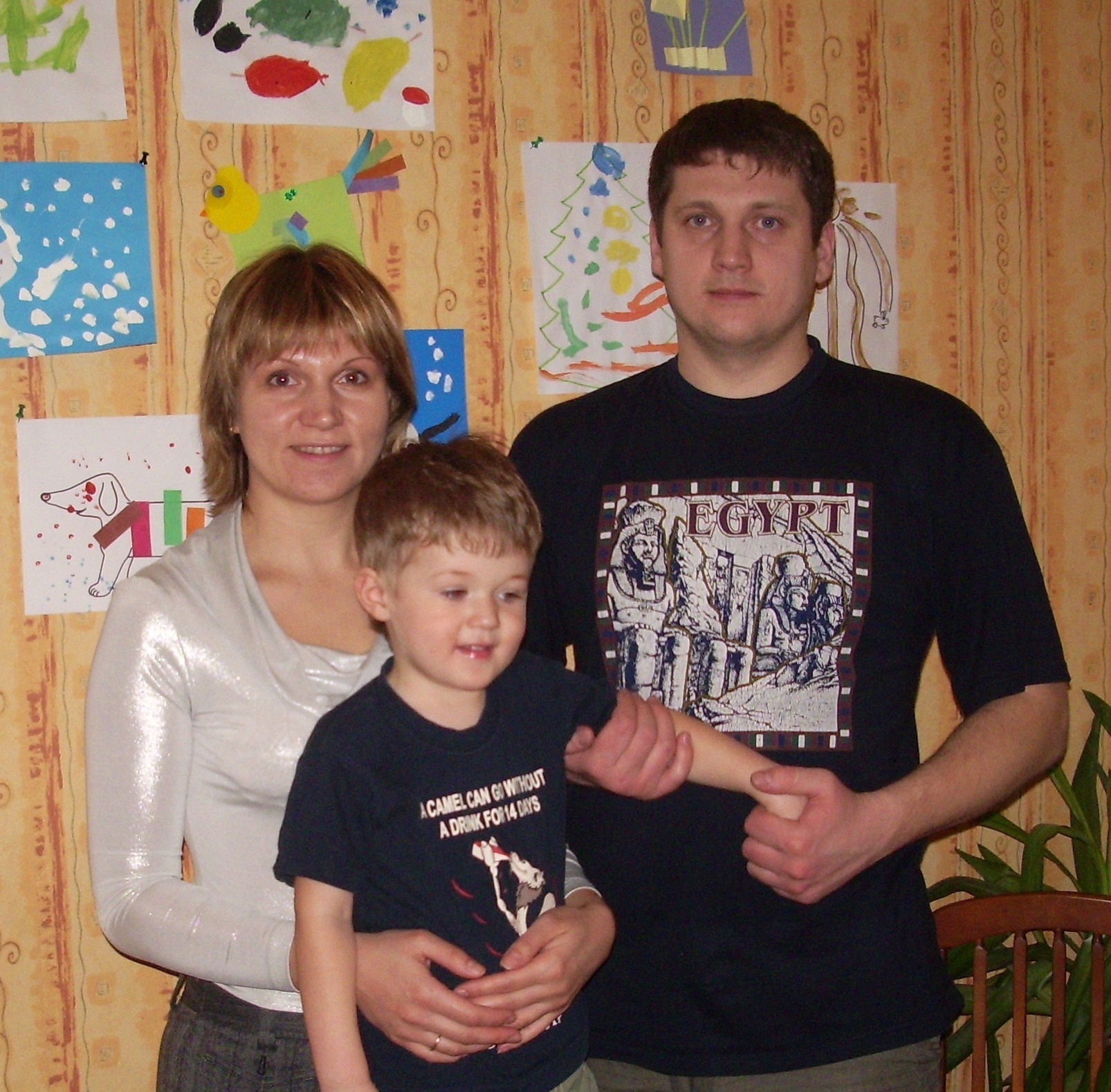 Наша семья Полина Шаронова