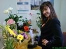 Ирина Зак Ирина Зак