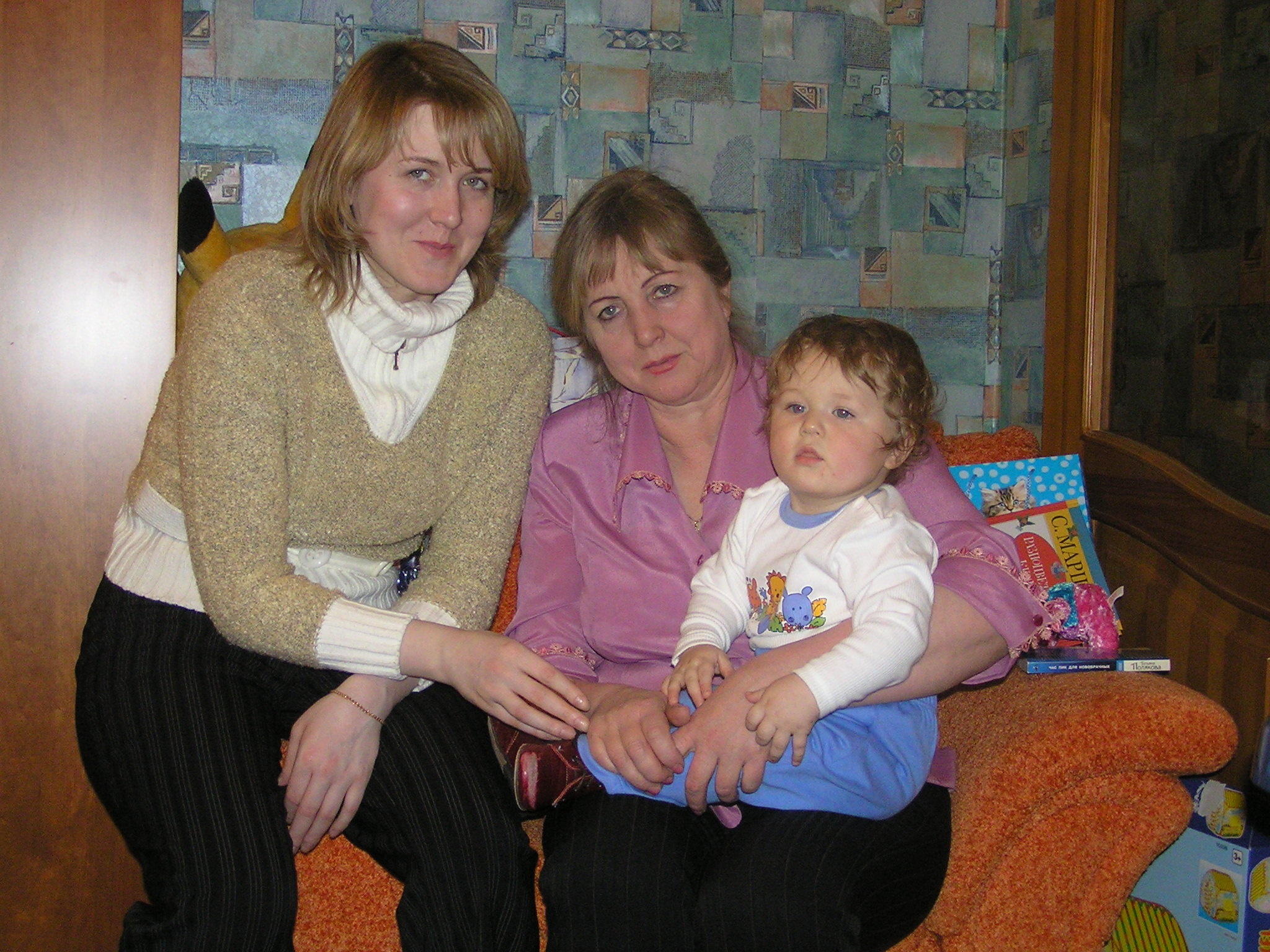 День рождения Славы 1 год Екатерина Дедусова