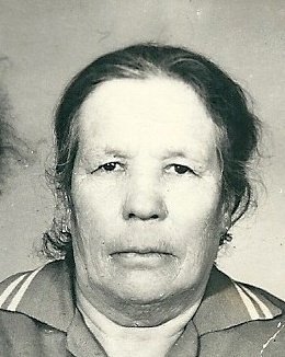 Анна
