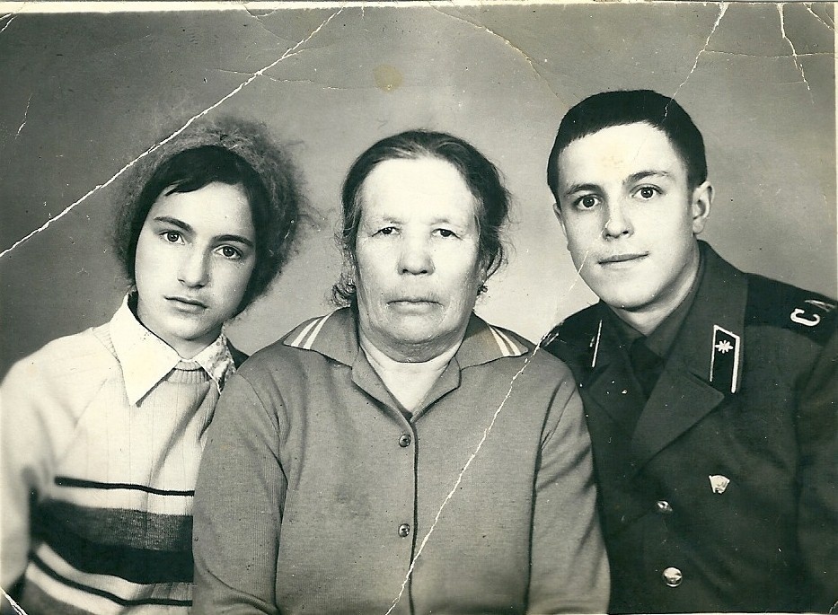 Анна