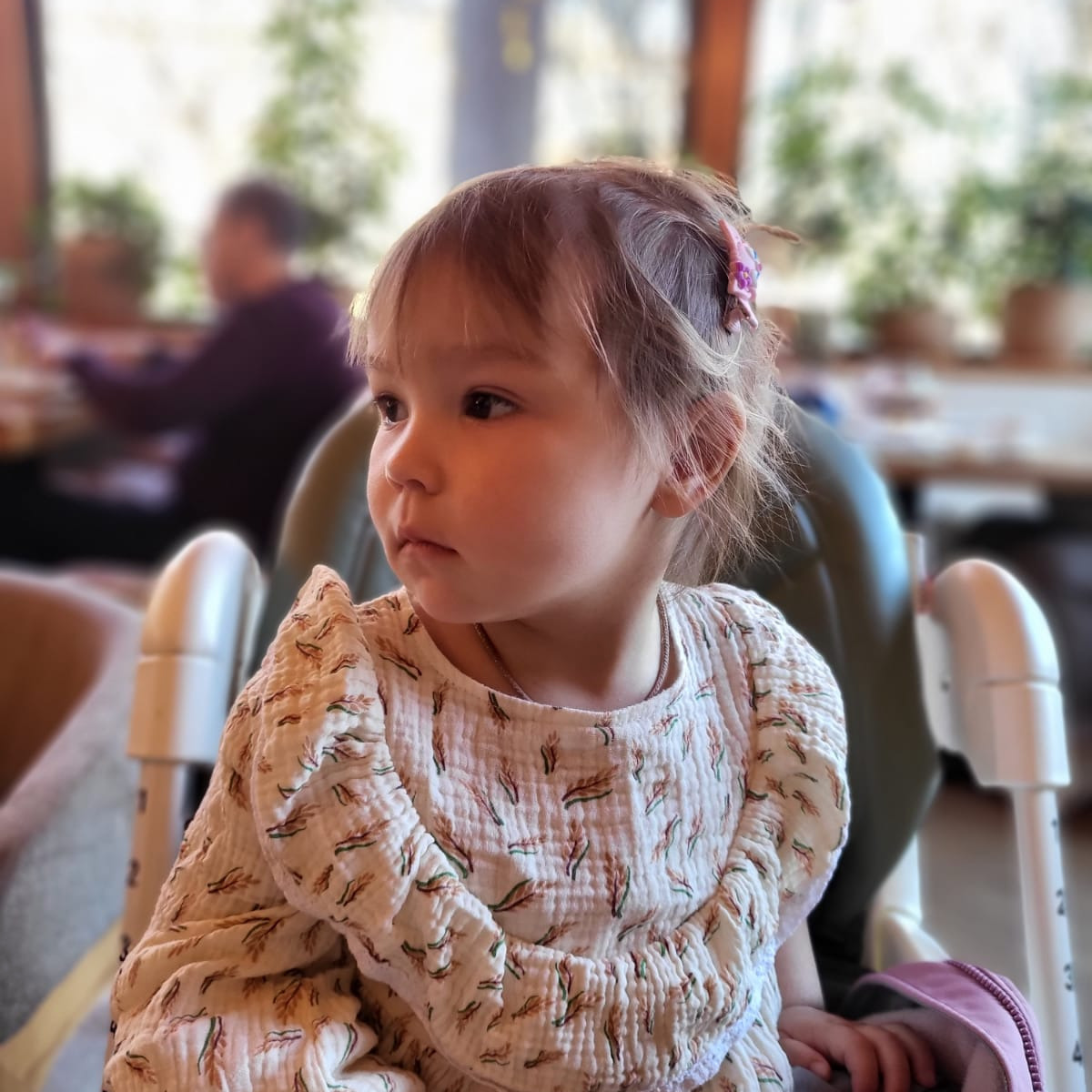 Диана Шаронова